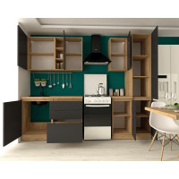 Bucatarie Chelsea 2M, 200x60x215 cm