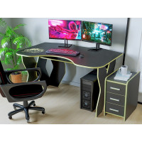 Set Birou PC + Noptiera KL 9.0