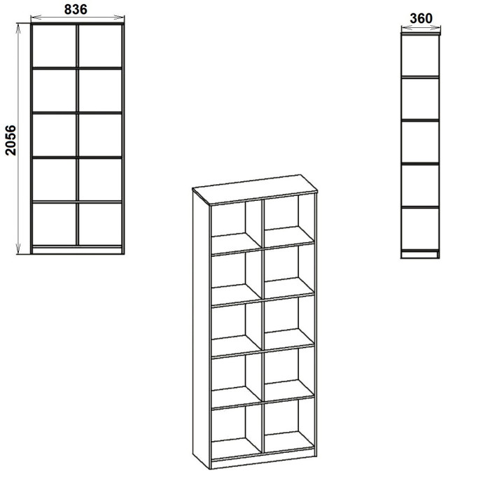 Dulap KSC 2 ro,83x36x205 cm