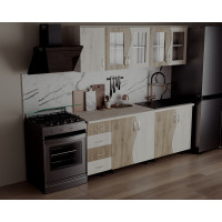 Bucatarie CIP S 2M, 200x60x200cm