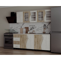 Bucatarie CIP S 2M, 200x60x200cm