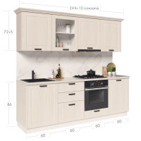Bucatarie ATHENA 2.44 MDF, 244x223x60cm