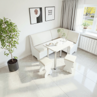 Set coltar bucatarie Tunis ,cu masa si 2 tabureti